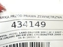 STARK-434149-5