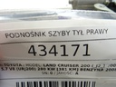 STARK-434171-5