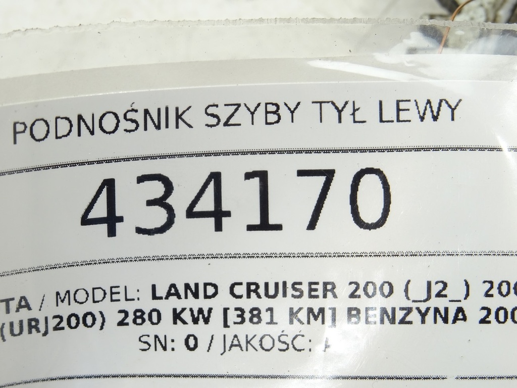 STARK-434170-5