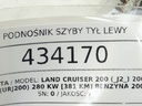 STARK-434170-5