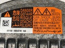 STARK-474324-5