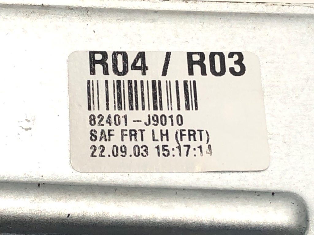 STARK-572910-2