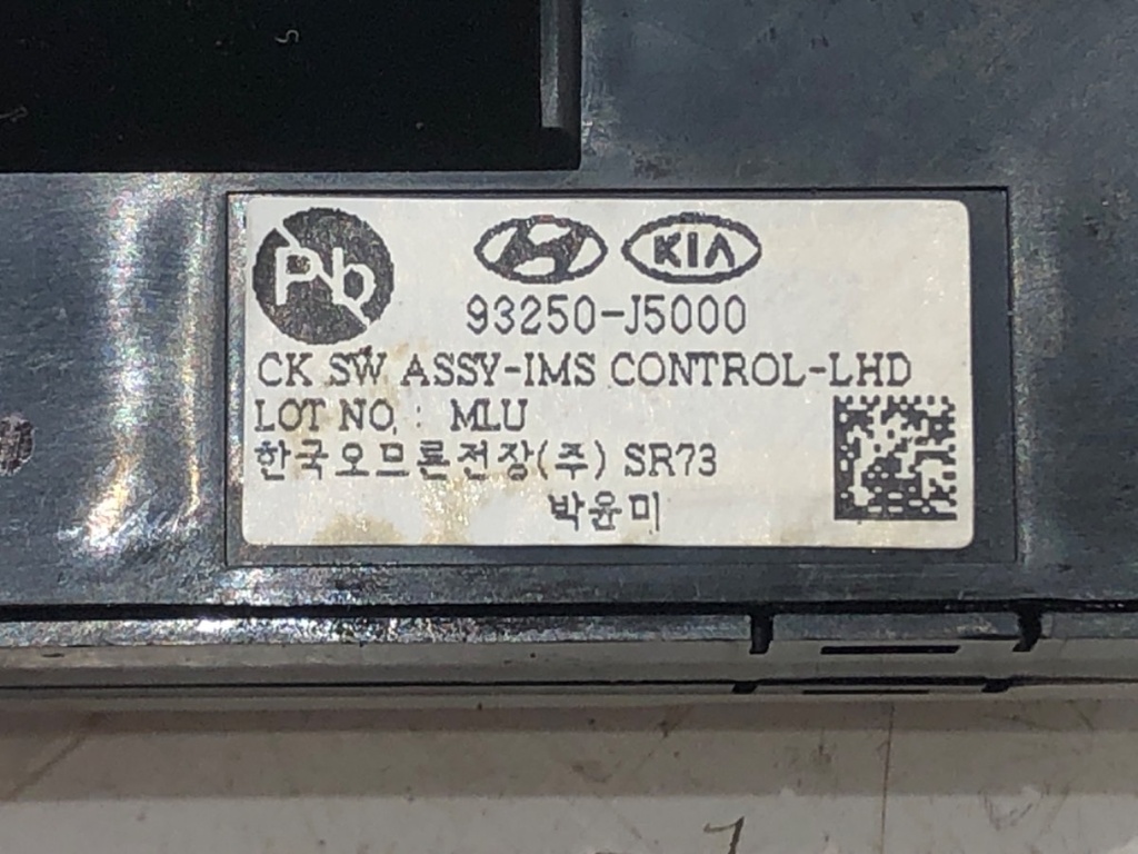 STARK-609622-3