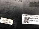 STARK-610470-3