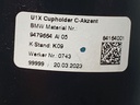 STARK-682617-4