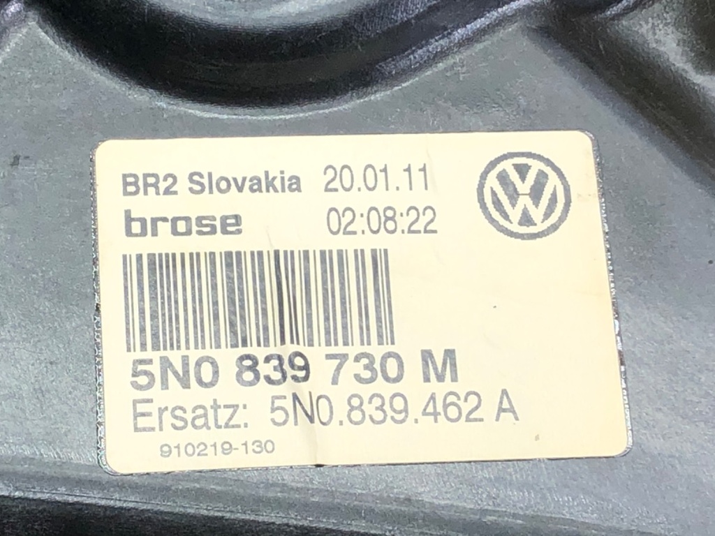 STARK-673015-2