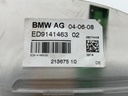 STARK-751095-3