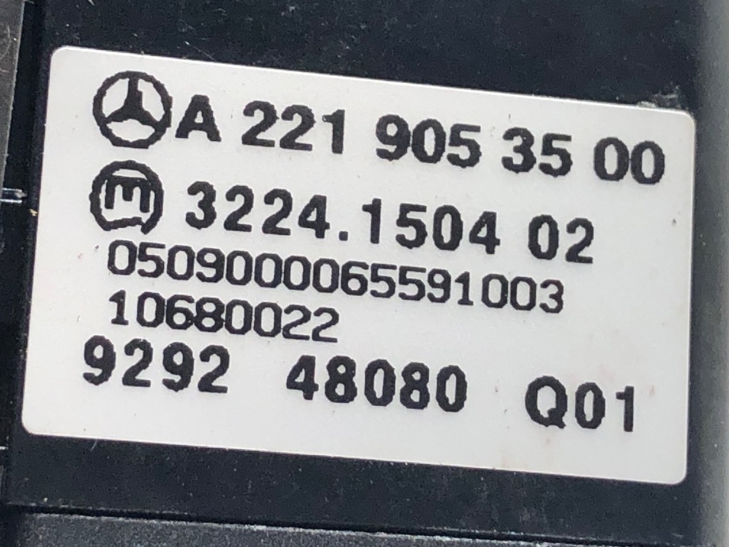 STARK-751155-5