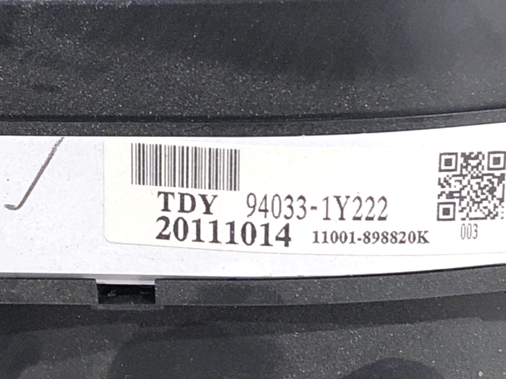STARK-755851-3