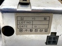 STARK-764857-4