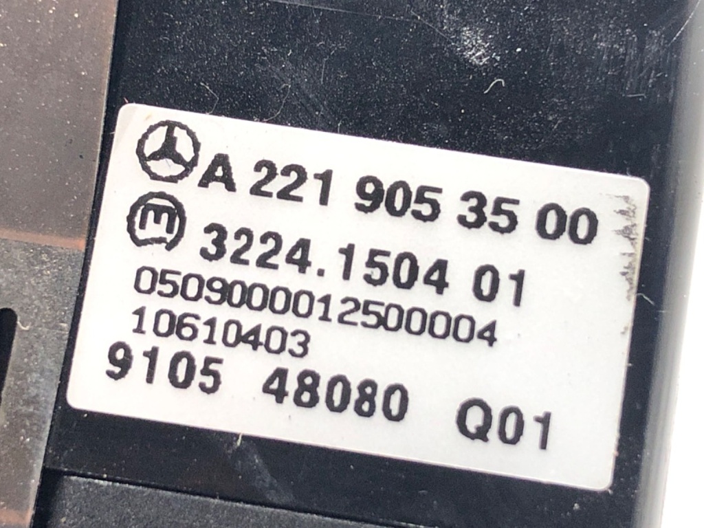 STARK-773797-4