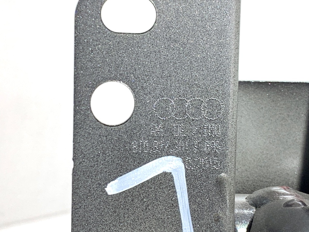 STARK-892533-4