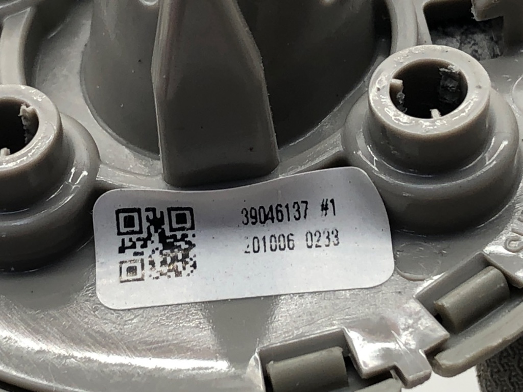 STARK-907512-3