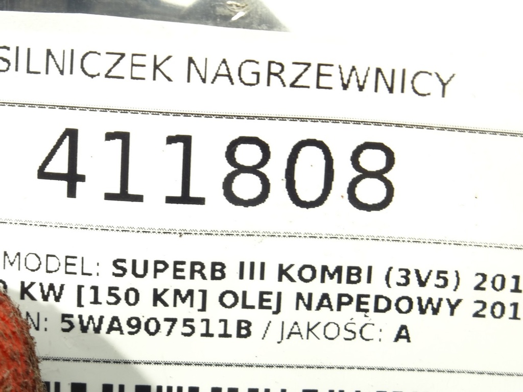 STARK-411808-3