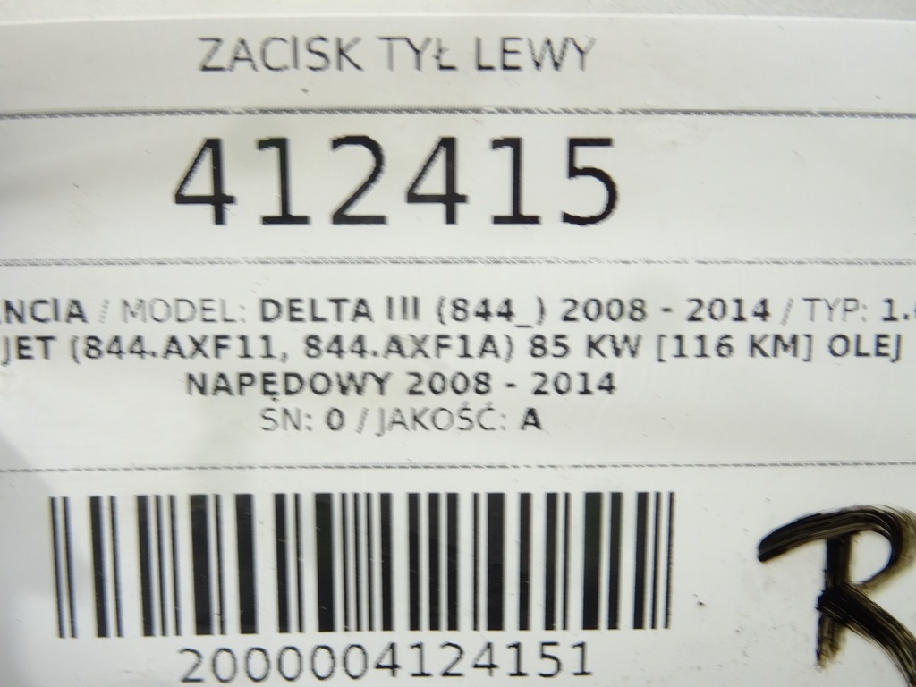 STARK-412415-3