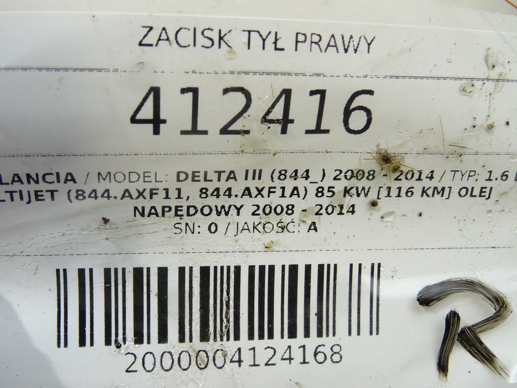 STARK-412416-3