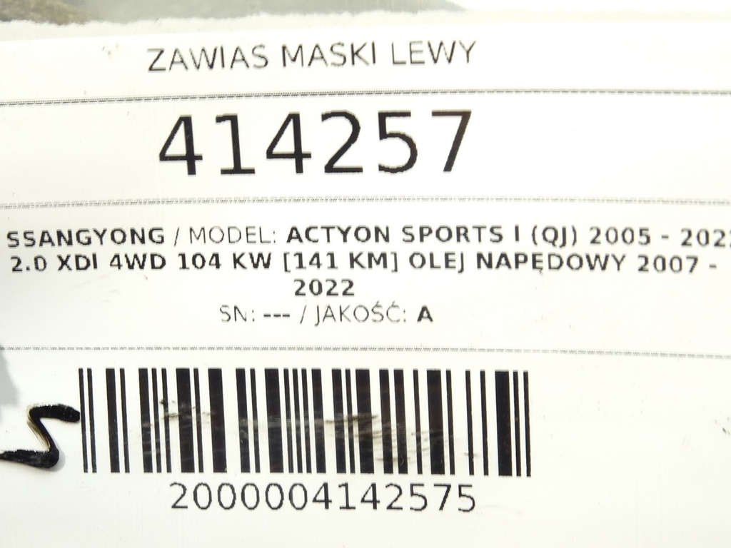 STARK-414257-3