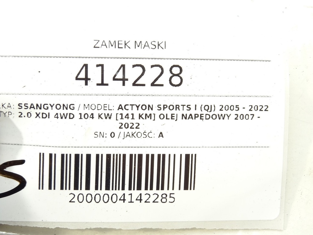 STARK-414228-3