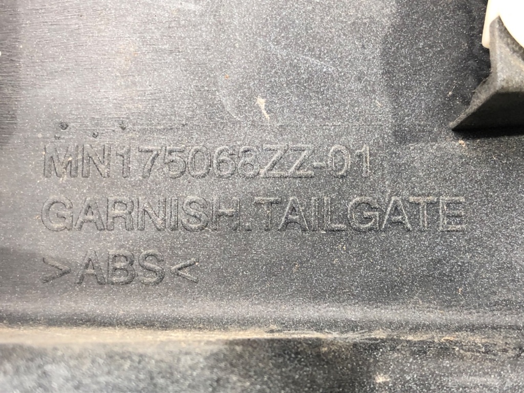 STARK-551742-3