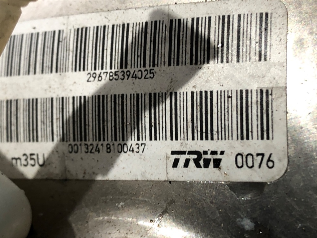 STARK-560200-3