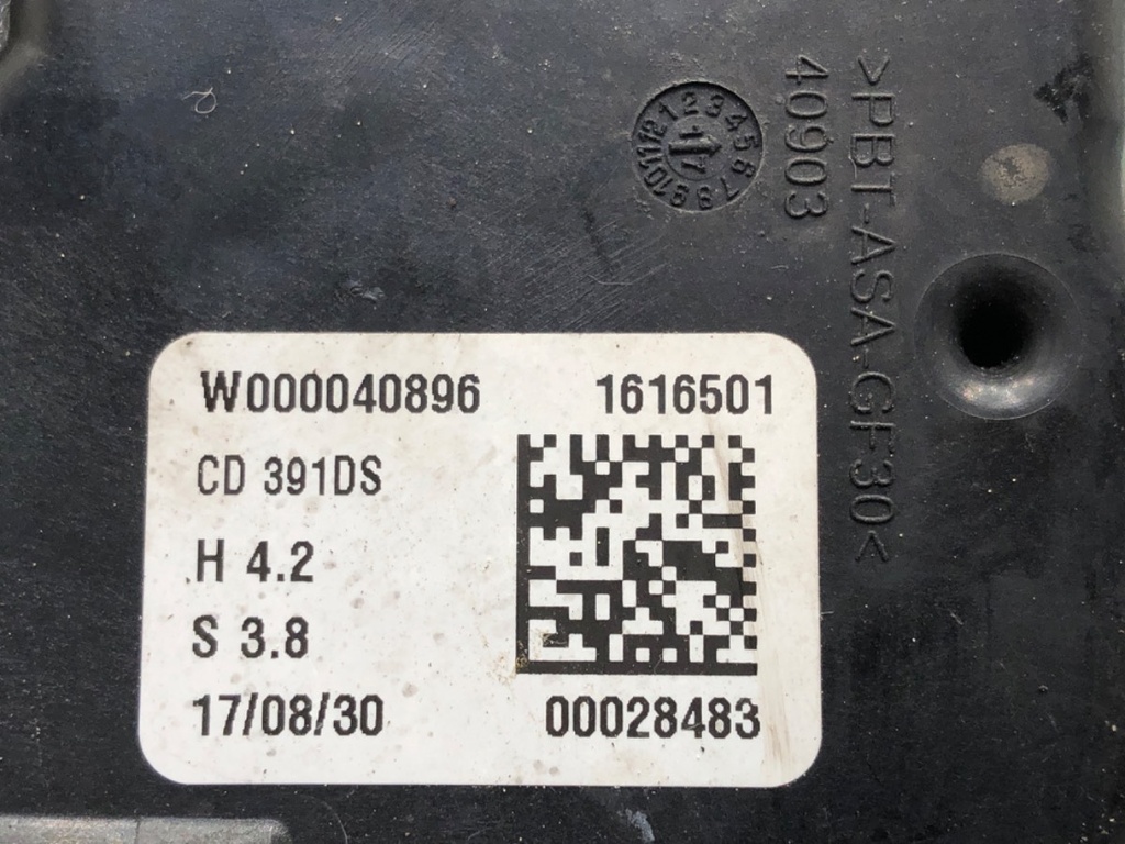STARK-586057-5