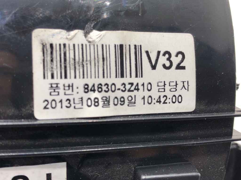 STARK-588346-4