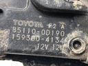 STARK-587472-4