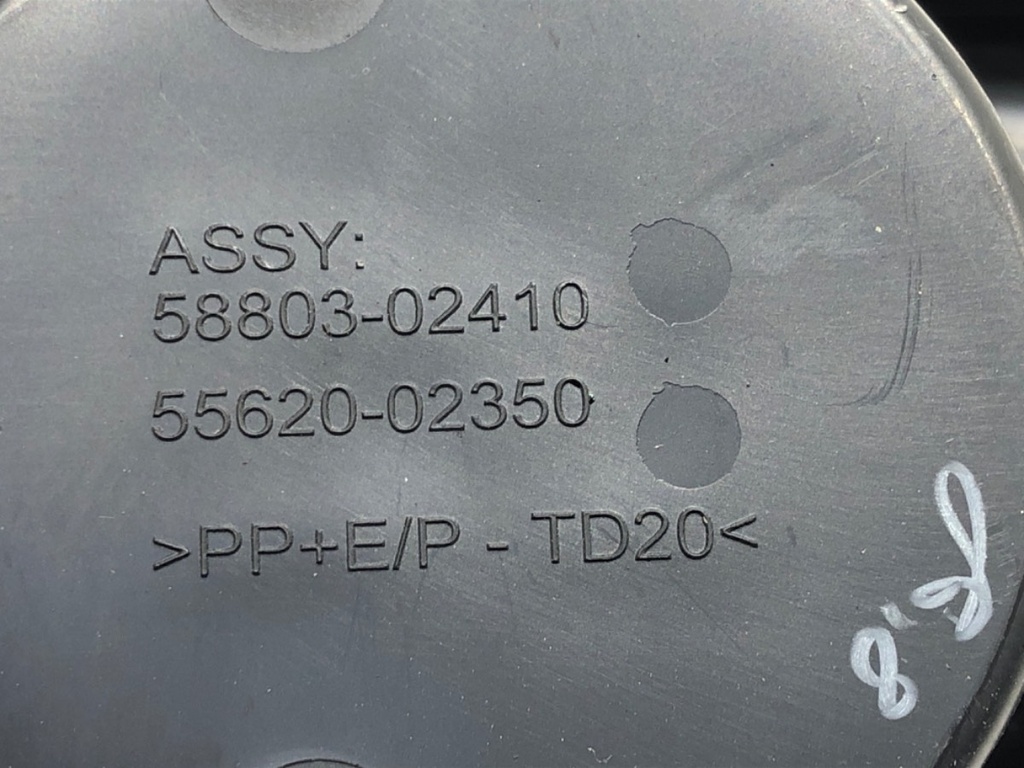 STARK-626656-3