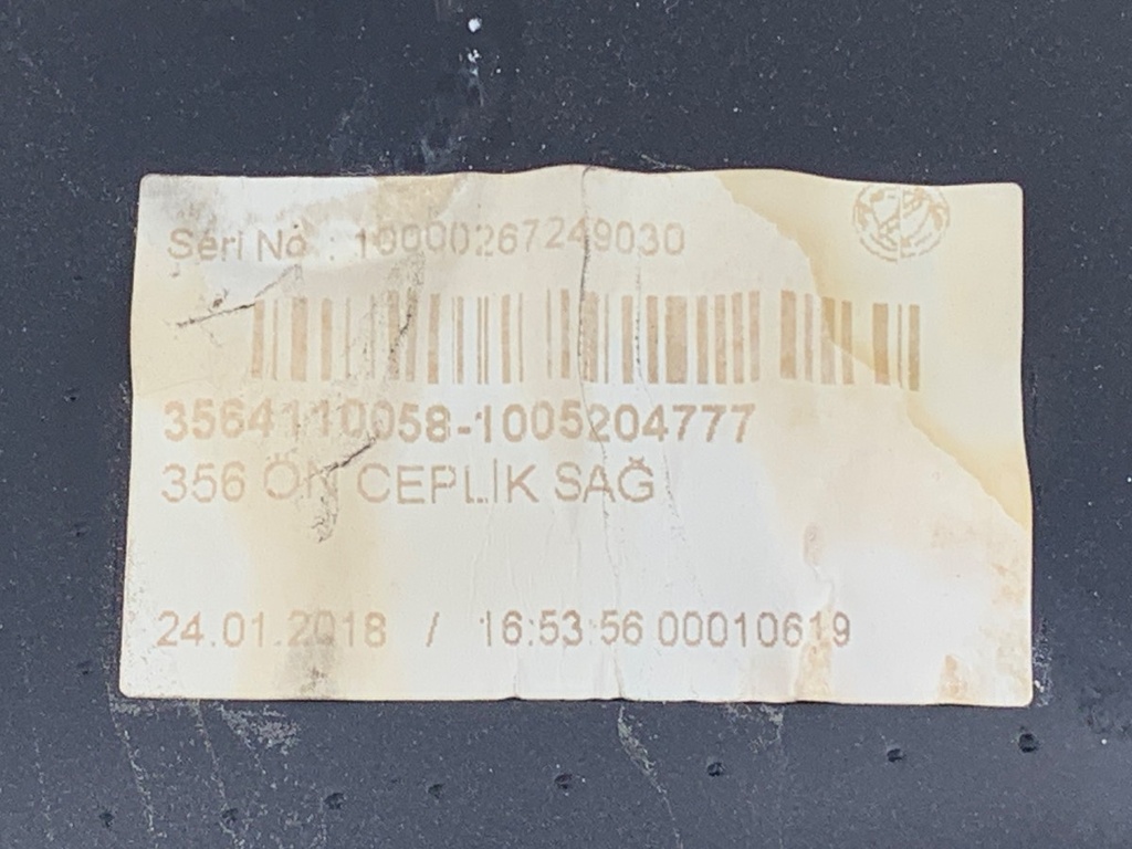 STARK-717310-4