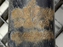 STARK-742010-5