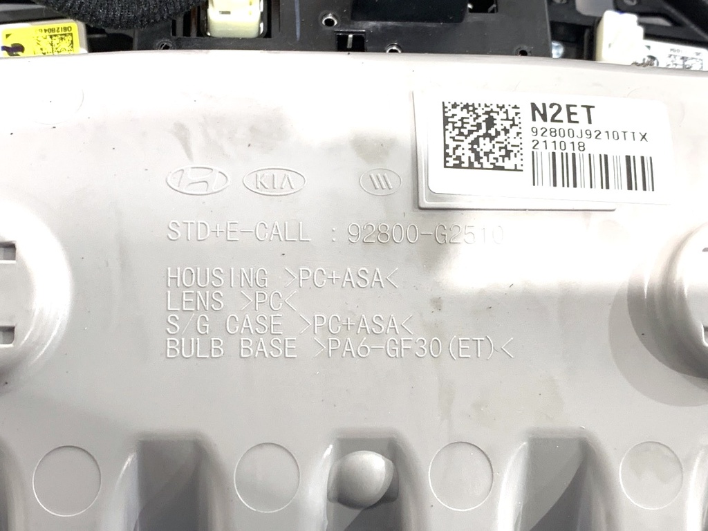 STARK-812736-3