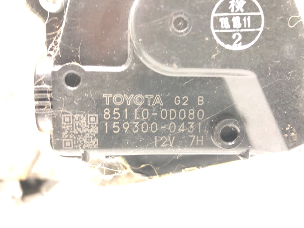 STARK-822103-3