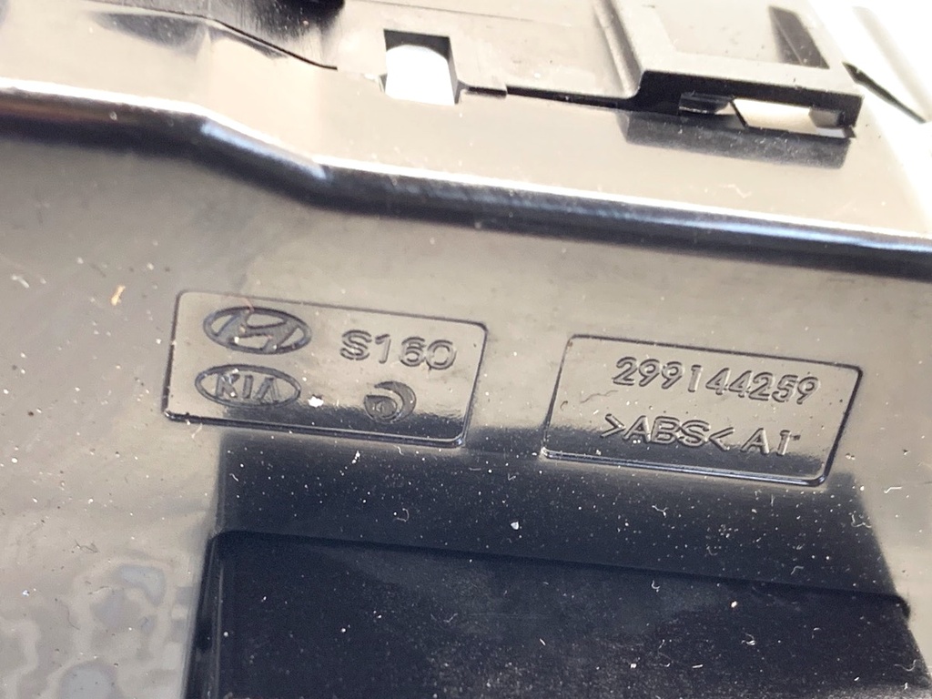 STARK-830587-3