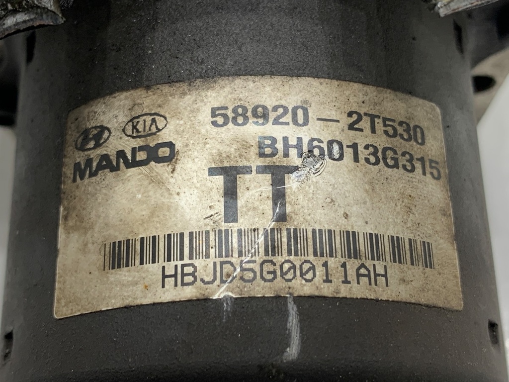 STARK-840044-5