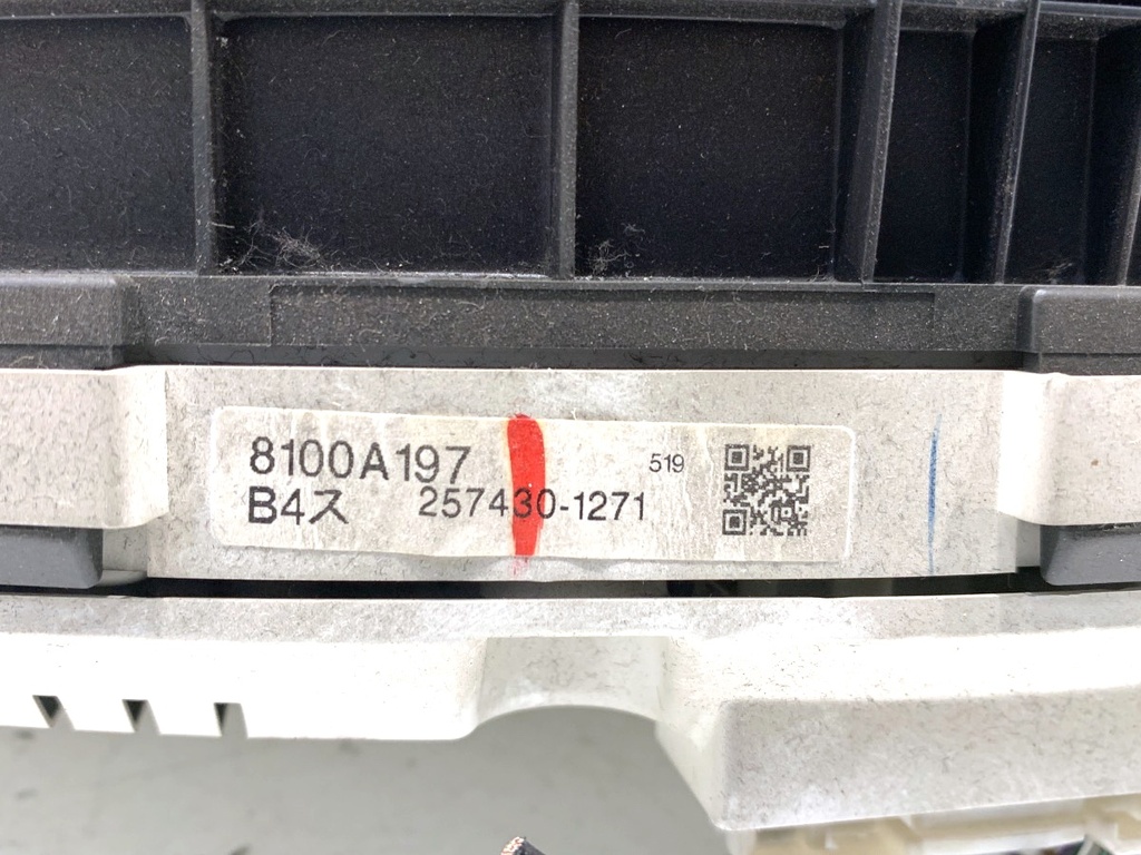 STARK-856909-4