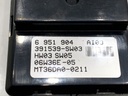 STARK-865765-3