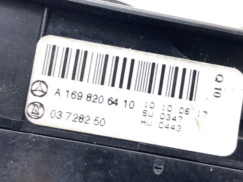 STARK-866191-2