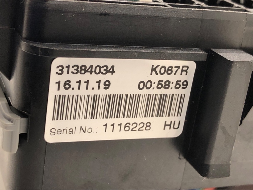 STARK-872435-3