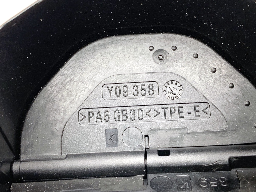 STARK-874099-4