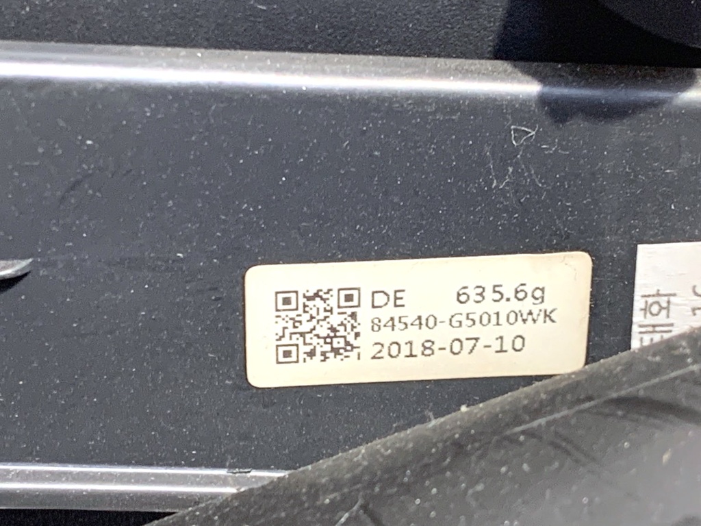 STARK-892857-6