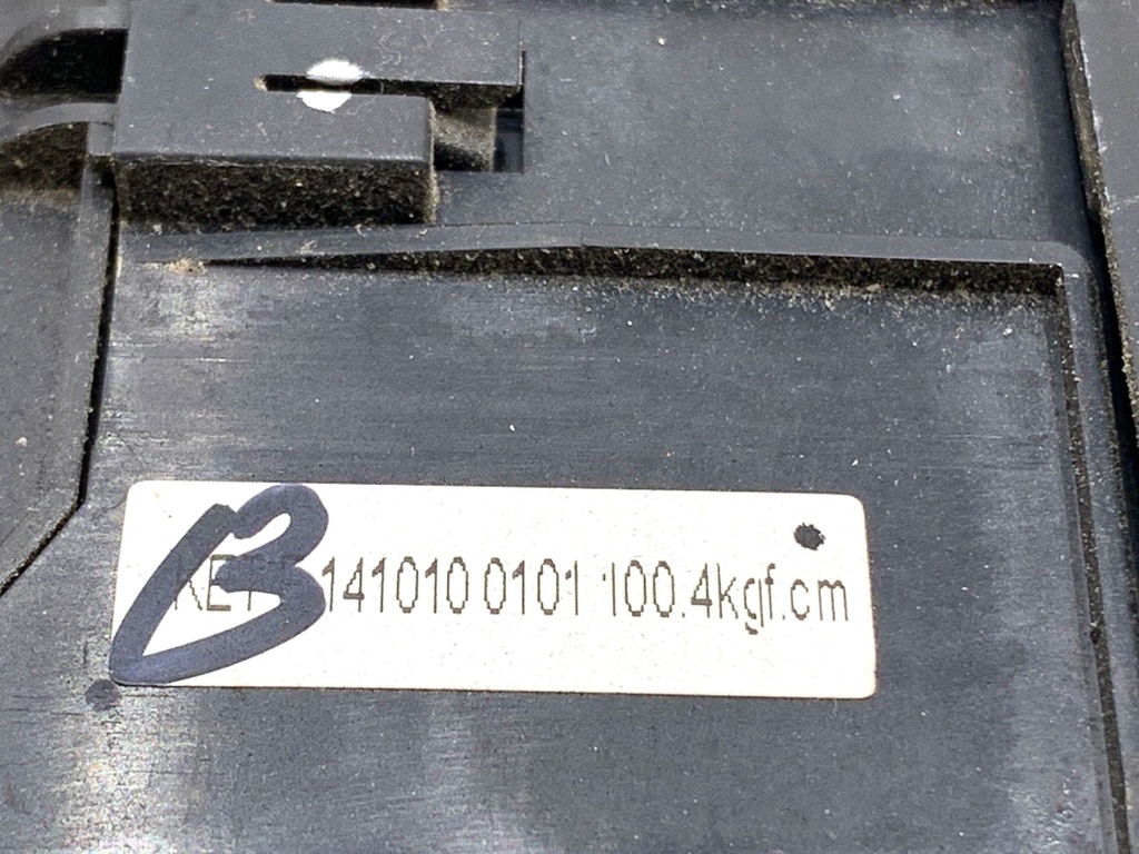 STARK-893380-6