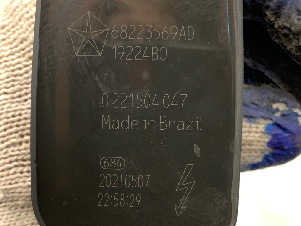 STARK-931746-4