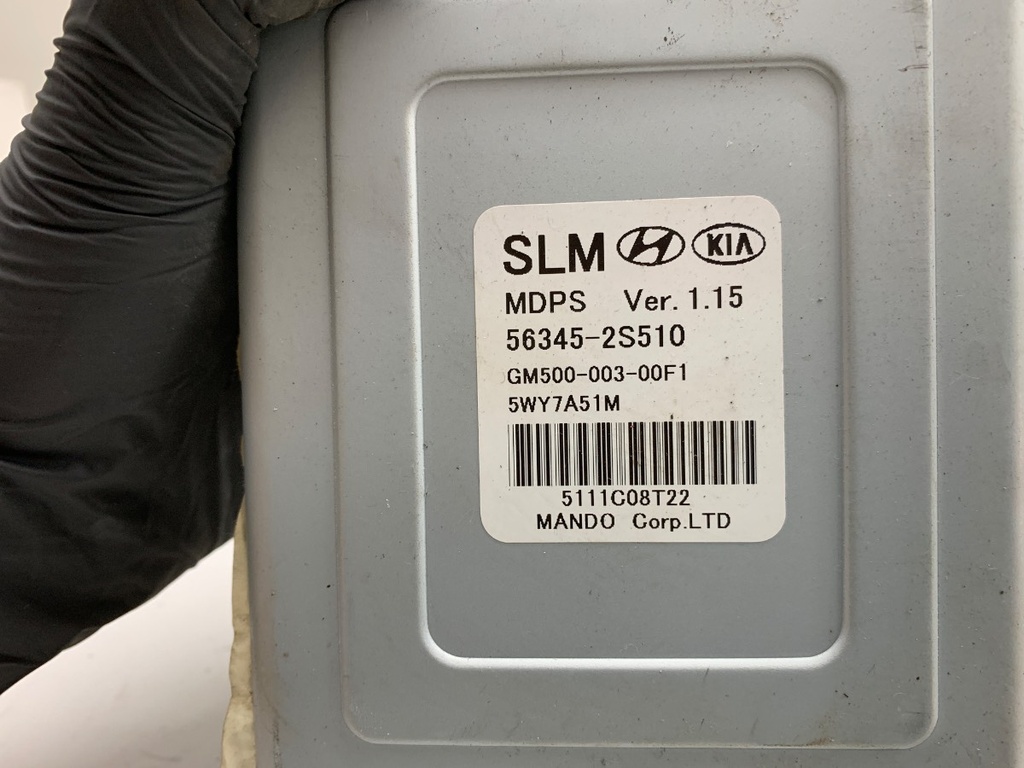 STARK-941445-5