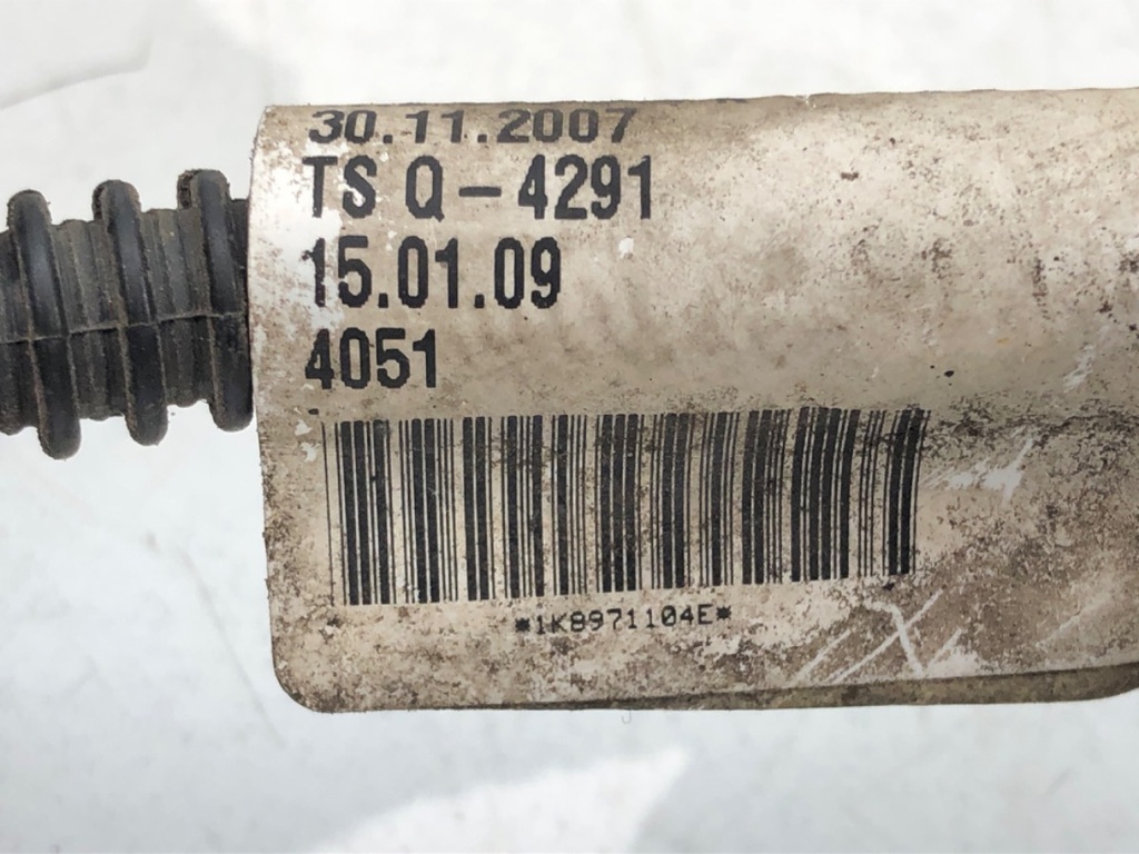 STARK-495801-4
