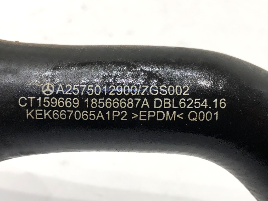 STARK-579901-3