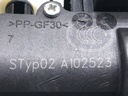STARK-597651-4