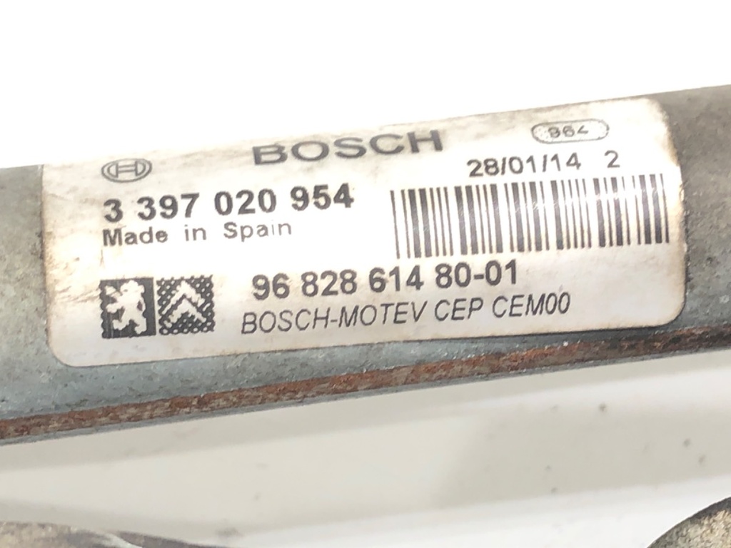 STARK-655025-4