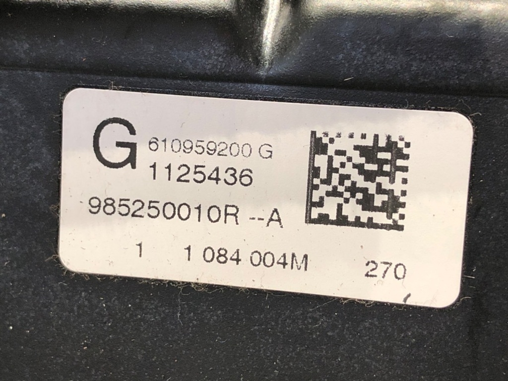 STARK-695017-5