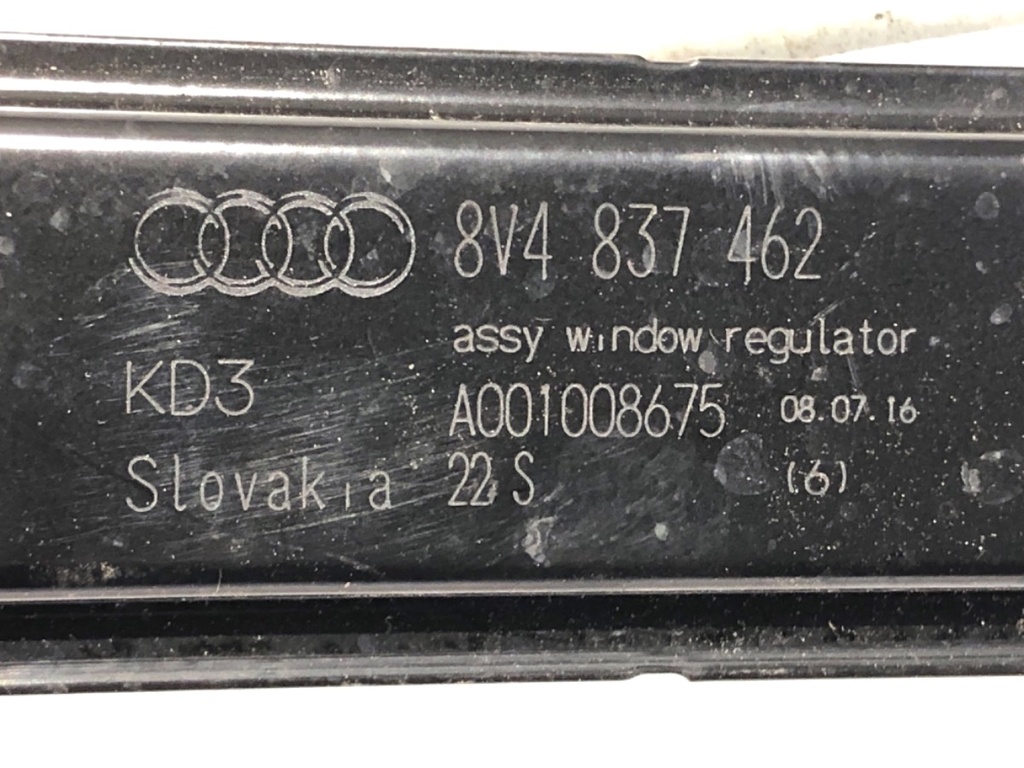 STARK-740560-5