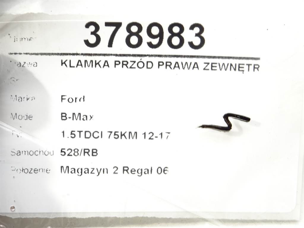 STARK-378983-1